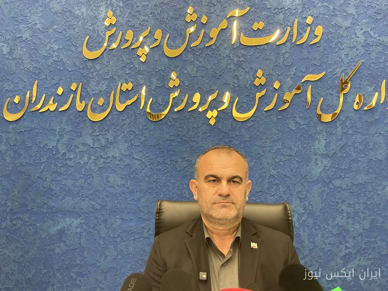 مدیر کل آموزش و پرورش مازندران: هشت هزار دانش آموز هنوز ثبت نام نکرده‌اند