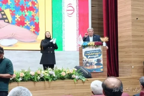 رئیس سازمان بهزیستی: اعتبار ویژه برای اشتغال افراد اتیسم در ایران!