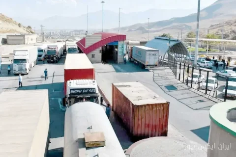 تركيا توقفت عن المعاملات المالية مع إيران