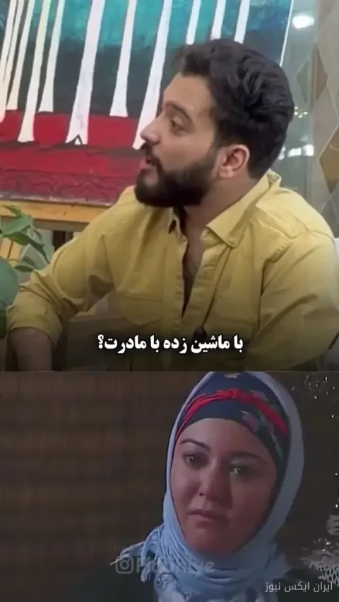 خواستگاری جنجالی علیرضا شیخ الاسلامی از الناز شاکردوست!
