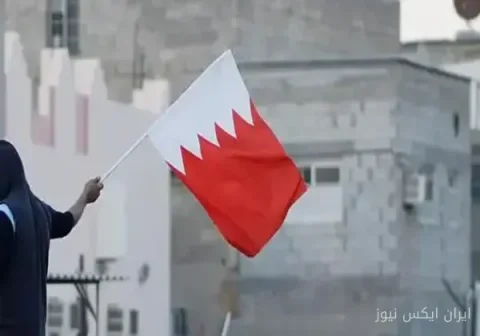 بحرین از نشست خلیج فارس با ایران درباره تنگه هرمز کنار کشید
