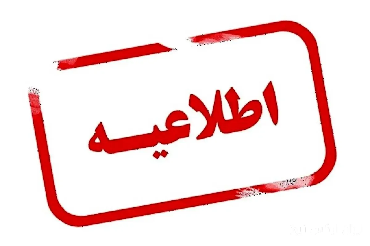 قانون جدید کارت سوخت: سهمیههای بنزین برای خودروهای شخصی مشخص شد