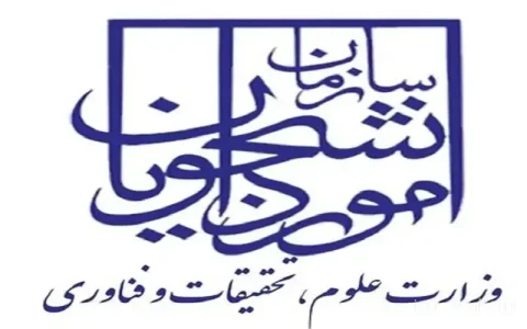 میز خدمت همیاران سلامت دانشگاه‌ها؛ فرصتی برای دانشجویان نوورود