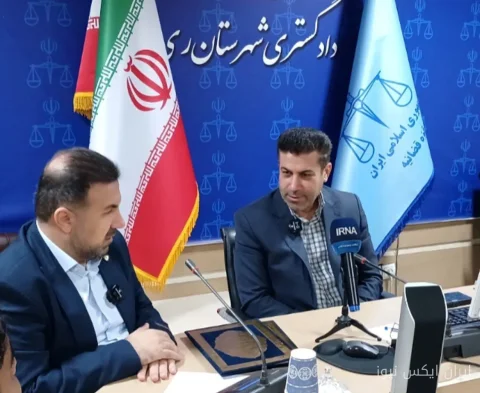 رئیس دادگستری ری: ایثارگران در مسیر عدالت نباید سرگردان باشند