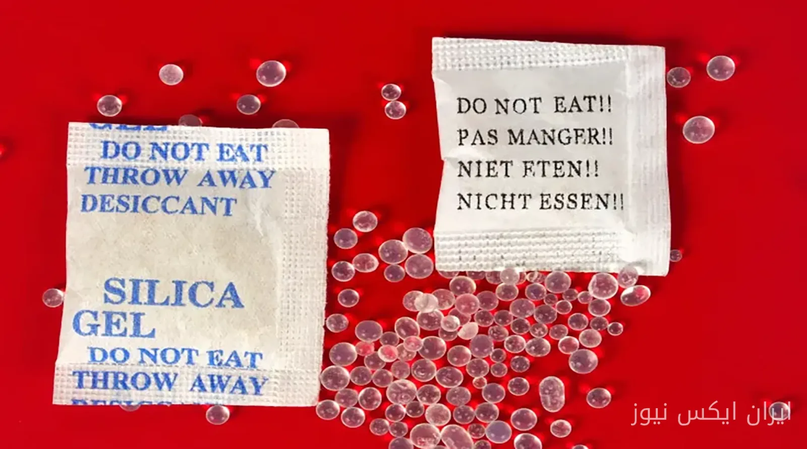 Folgen des Verschluckens von Silikagel und entsprechende Warnungen