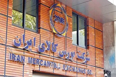 معاملات بورس کالا از مرز ۱۲۵ هزار میلیارد تومان گذشت!