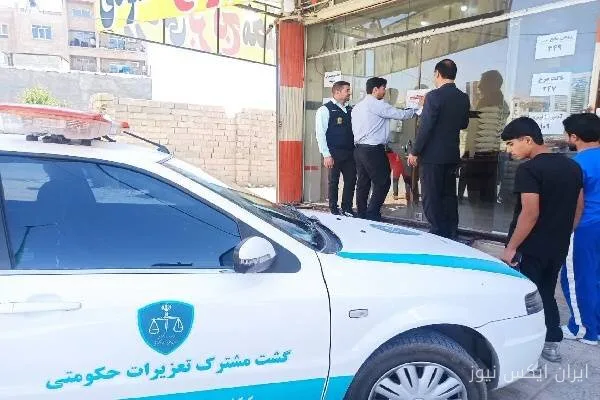 کشف برنجهای تقلبی در کهگیلویه و بویراحمد