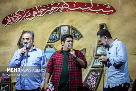محفل ستاره‌ها؛ جنجال در دل اجتماع تهران