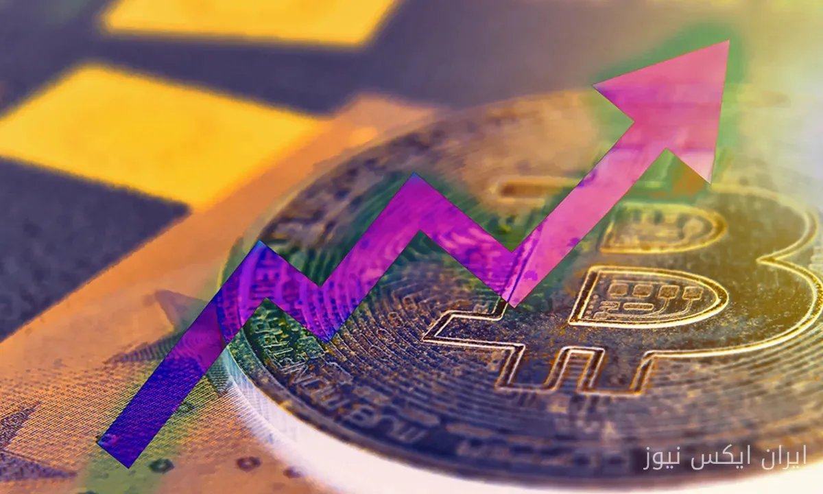 فشار فروش بیتکوین به پایینترین سطح تاریخی رسیده است