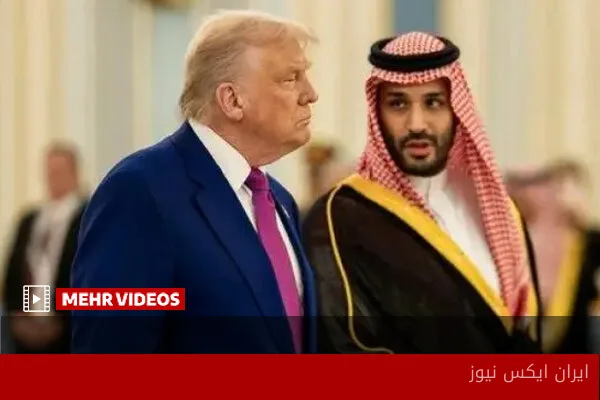 درخواست جنجالی بن‌سلمان از ترامپ برای مداخله در یمن