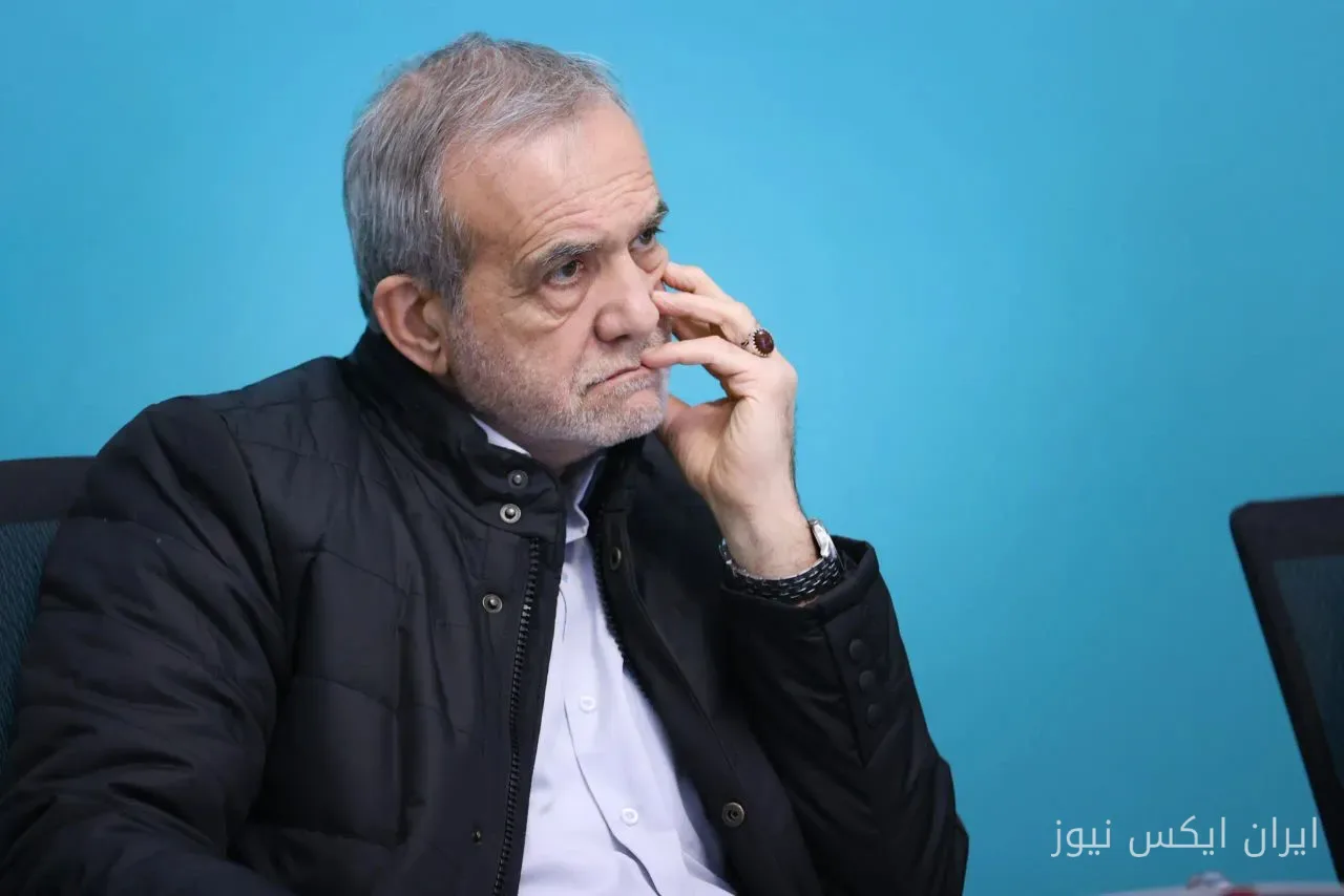 پزشکیان: تأسیسات هستهای صلحآمیز باید در امان باشند