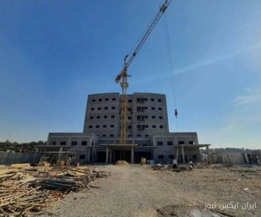 بیمارستان الهام کهریزک: تحول بزرگ با ورود خیر جدید