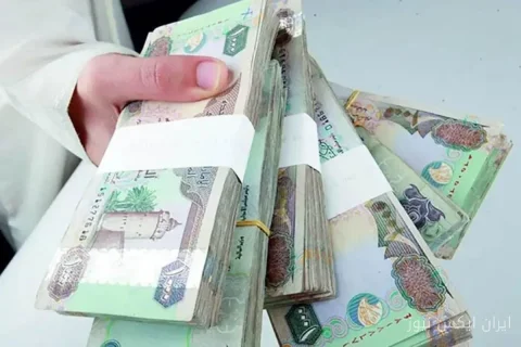 قیمت درهم امارات امروز؛ ۶۲ هزار و ۹۶۰ تومان!