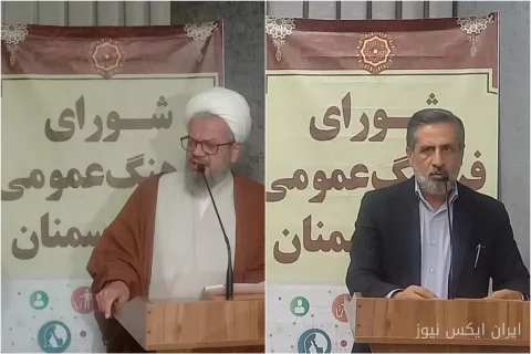 شورای فرهنگ عمومی سمنان؛ چراغی برای اجرای مصوبات فرهنگی