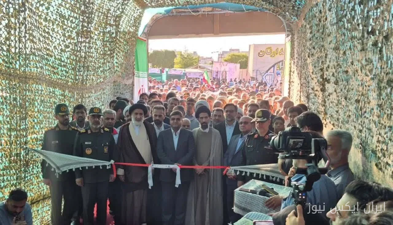 نمایشگاه مشق ایثار: نگاهی به ۲۷۵۰ شهید چهارمحال و بختیاری