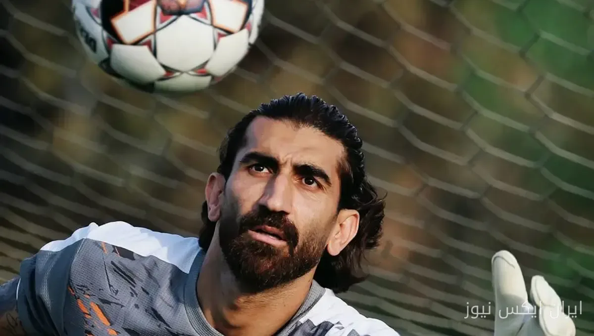 بیرانوند از اول مهر سرباز می‌شود؛ خط و نشان فراجا برای ستاره فوتبال!