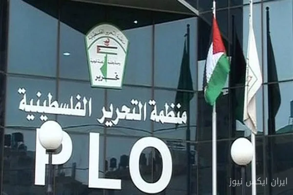 The United States Imposes Sanctions on Officials of the Palestinian Authority