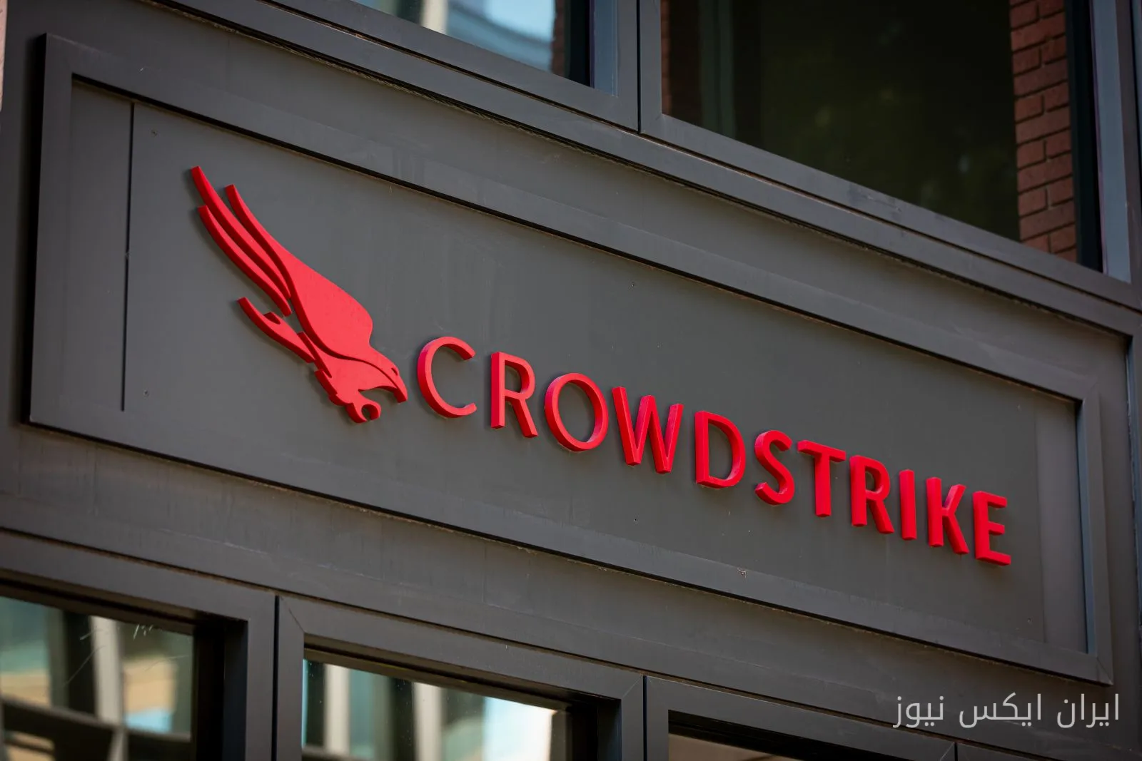 Jensen Huang، مدیرعامل Nvidia، CrowdStrike را شریک امنیتی برتر خود معرفی کرد!