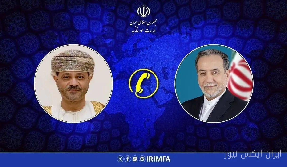 عراقچی و وزیر خارجه عمان: گفت‌وگوی حیاتی در دل تحولات منطقه
