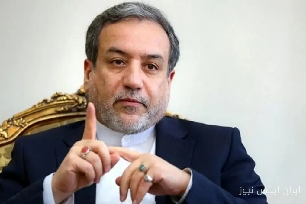 عباس عراقچی و کت جنجالی‌اش در اجلاس بریکس