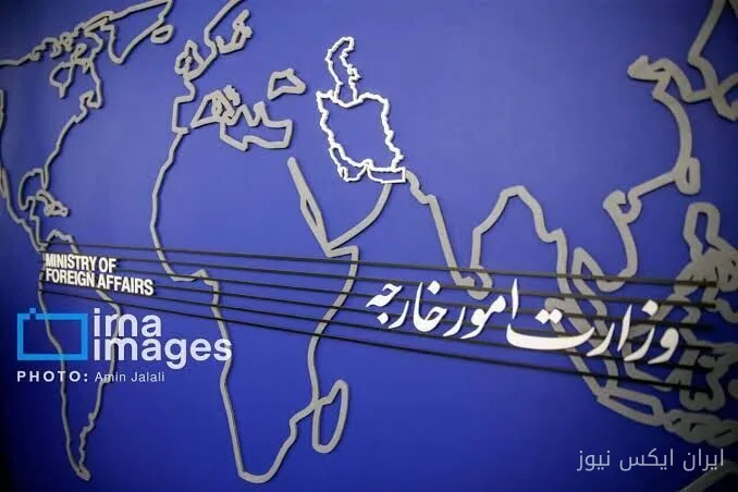 ایران جنایات رژیم صهیونیستی علیه فلسطینیان را محکوم کرد