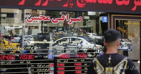 افزایش قیمت بنزین در ایران؛ آیا دوباره اعتراضات به راه خواهد افتاد؟