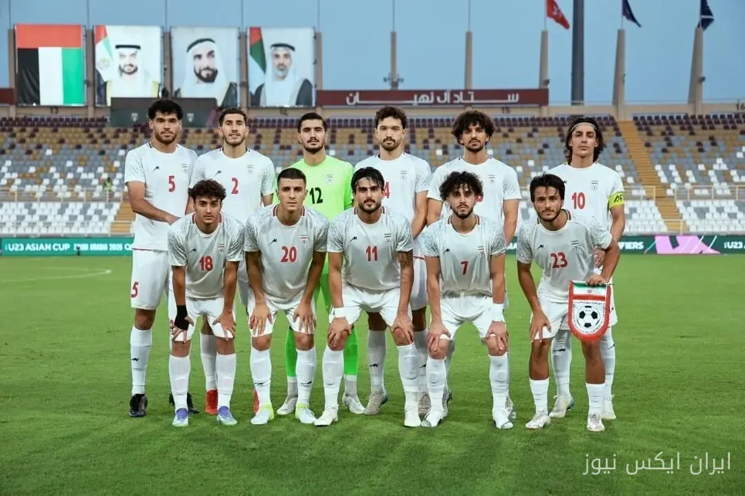 تیم ملی امید ایران مقابل چین در بازیهای آسیایی ناگویا ۲۰۲۶ به میدان میرود