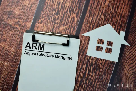 خطرات و مزایای وام با نرخ متغیر: آیا ARM برای شما مناسب است؟