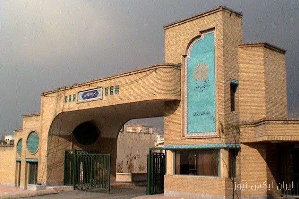 تغییرات جنجالی در نمرهدهی دانشگاه پیام نور: کاهش سهم فعالیتهای میانترم