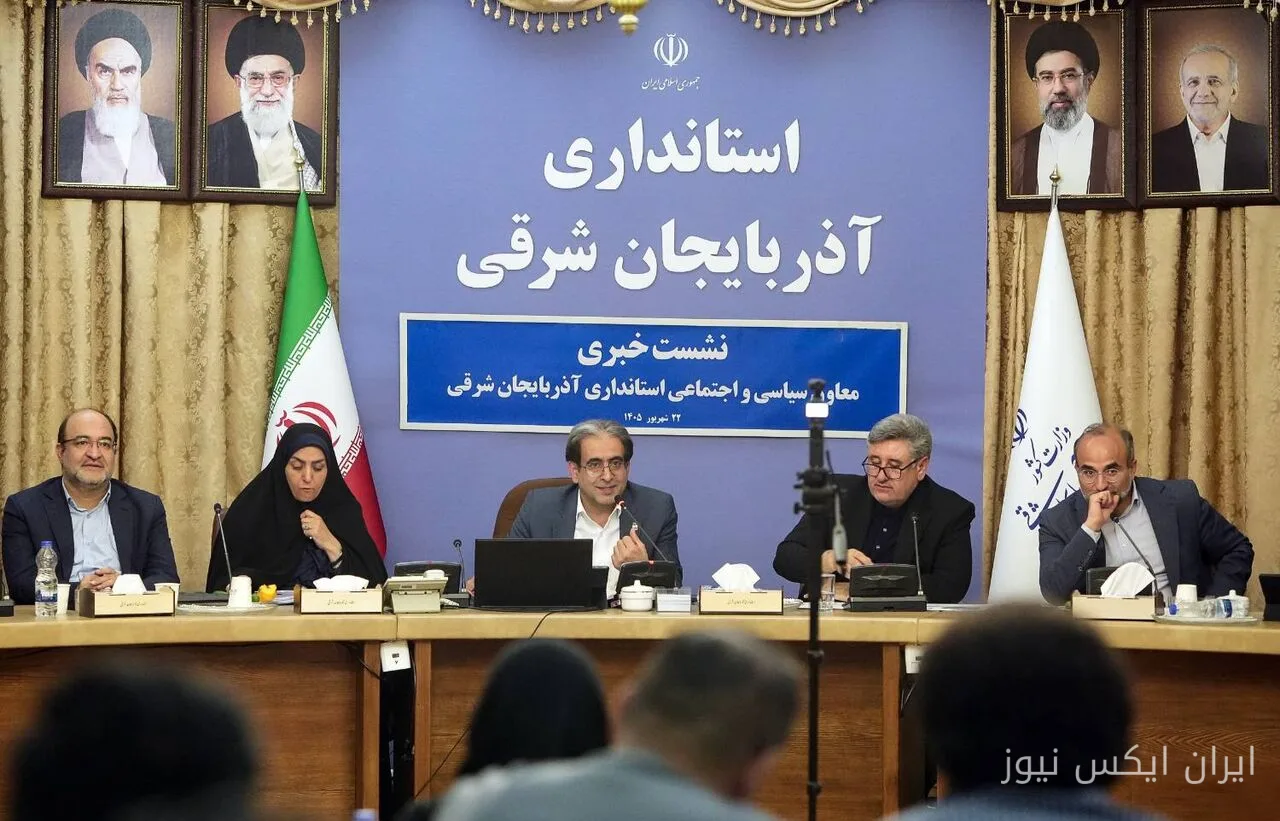 آیین بزرگداشت روز ملی شعر و ادب فارسی با رویکرد مردمی در تبریز