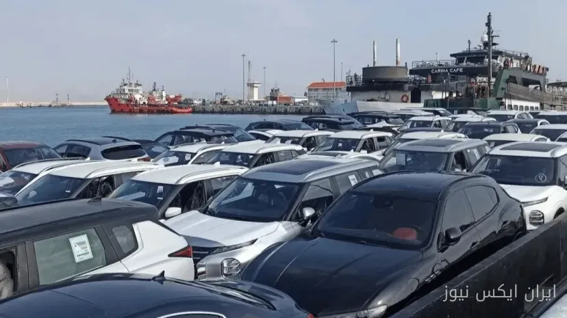 بندر دیر؛ در آستانه ورود خودروهای وارداتی از قطر!