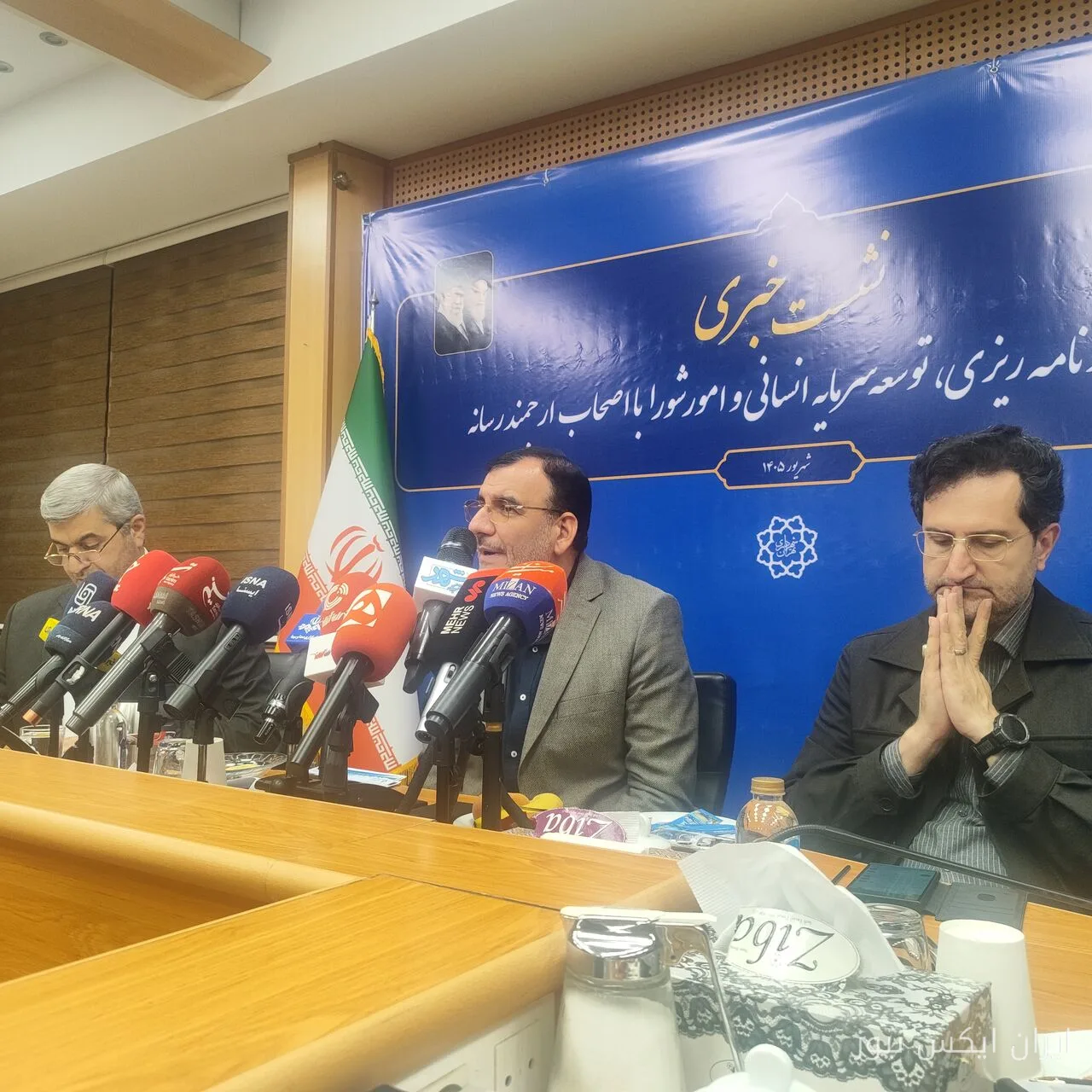 متمم بودجه ۱۴۰۵ شهرداری تهران در راه شورای شهر