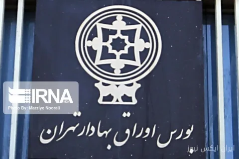 رشد ۱۵۳ هزار واحدی نماگر بازار سهام و عبور شاخص هم‌وزن از ۲ میلیون واحد