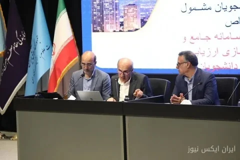 بازگشایی دانشگاه‌ها: ۲۲ هزار میلیارد تومان برای تغذیه دانشجویان!