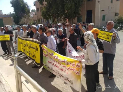 بازنشستگان تأمین اجتماعی در اهواز، شوش و رشت: «مستمری‌های زیر خط فقر» را رها نکنید!