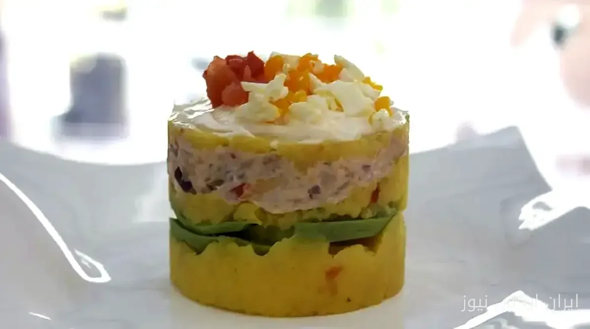 طرز تهیه کائوسا؛ سالاد سیب‌زمینی و مرغ به سبک پرویی