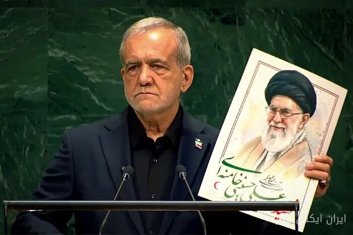 استاندار زنجان: پزشکیان صدای رسای مردم ایران در سازمان ملل بود