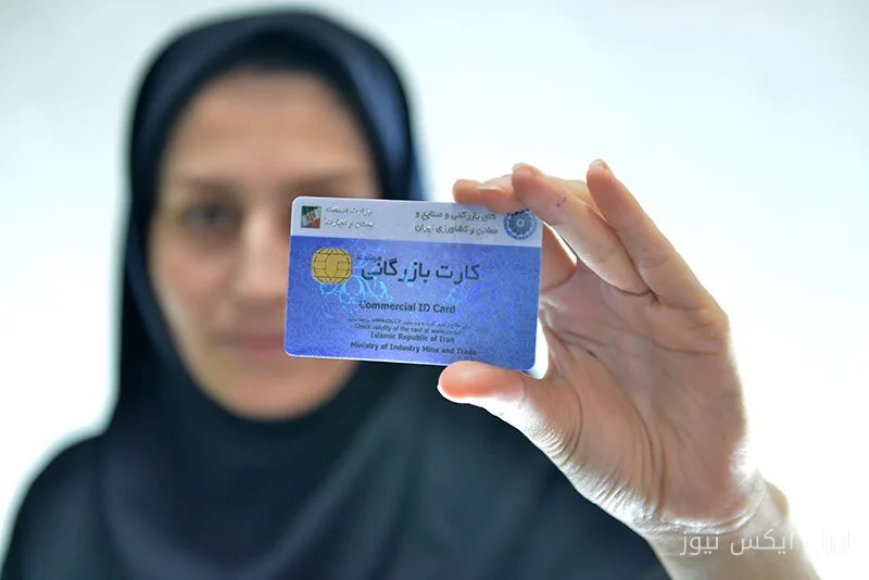 رشد ۱۷ درصدی کارت‌های بازرگانی صادره و تمدیدی گیلان؛ یک تحول اقتصادی!