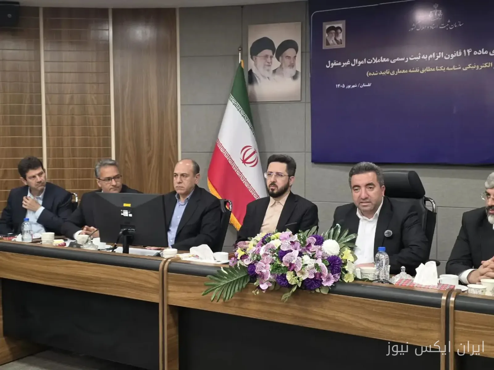 اجرای ماده ۱۴ قانون الزام؛ ضرورت کار جهادی در نظام حقوقی