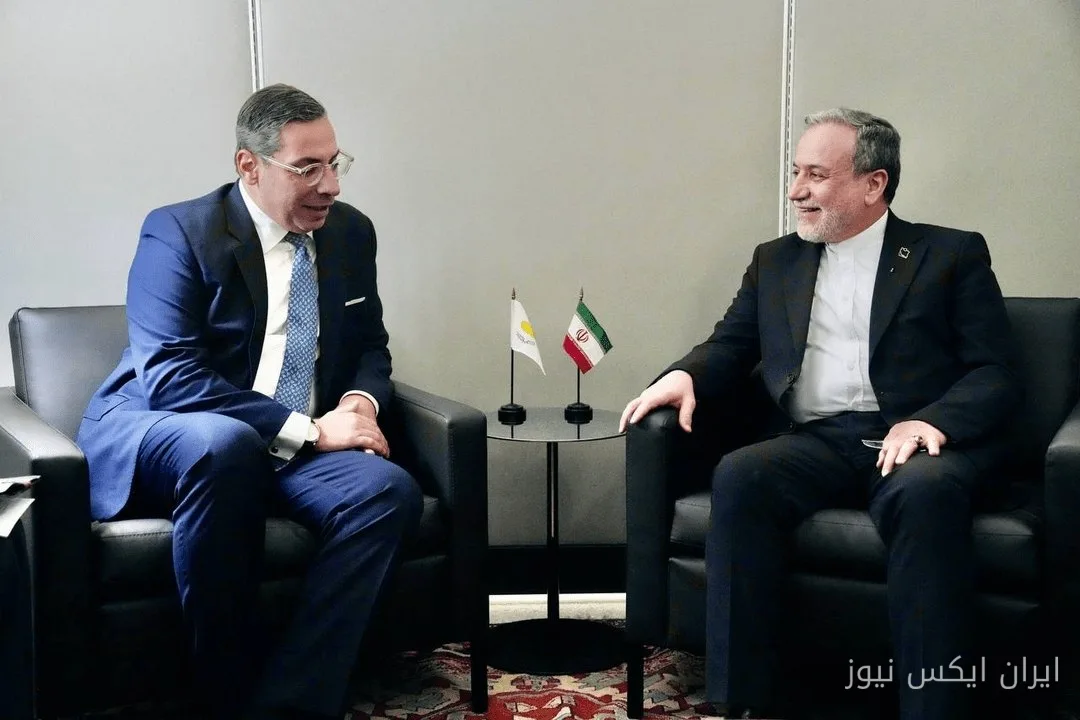 دیدار عراقچی با وزرای خارجه پرتغال، قبرس و برونئی