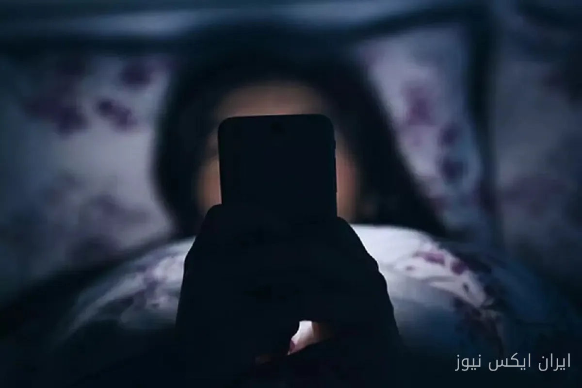گوشی‌های هوشمند زمان خواب و بیداری کاربران را تخمین می‌زنند