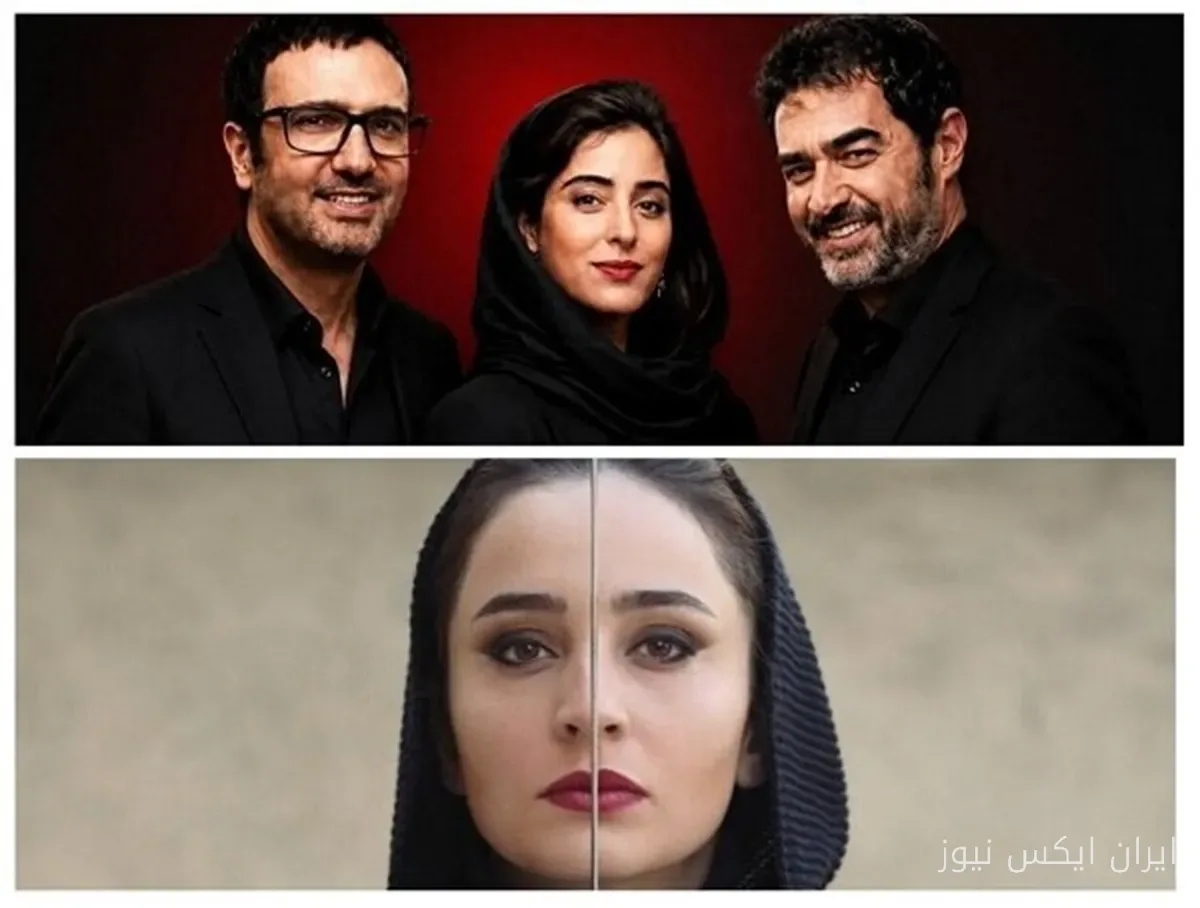 شهاب حسینی و محمدرضا فروتن در صف اکران: فیلمهای جدید در راهاند!