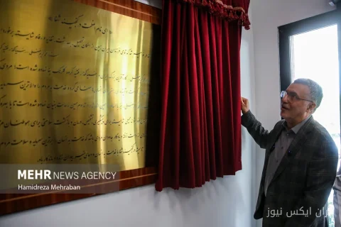 افتتاح کلینیک‌های تخصصی بیمارستان بازرگانان؛ نقطه عطفی در خدمات بهداشتی