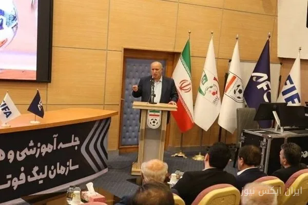 تاج: تماشاگران، پیام امنیت و آرامش ایران به جهان هستند