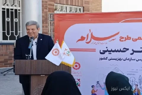 خراسان جنوبی، پیشگام در افتتاح ساختمان طرح «سلام»