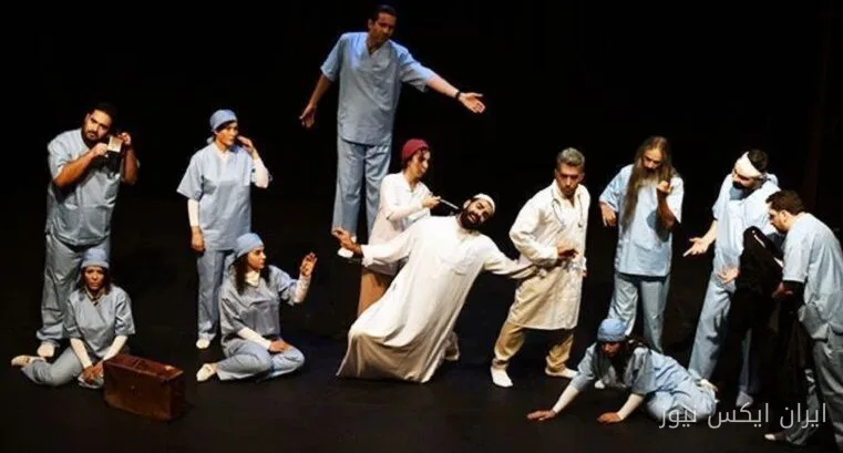مستشفى للجميع رواية إنسانية عن المتضررين من الفقدان