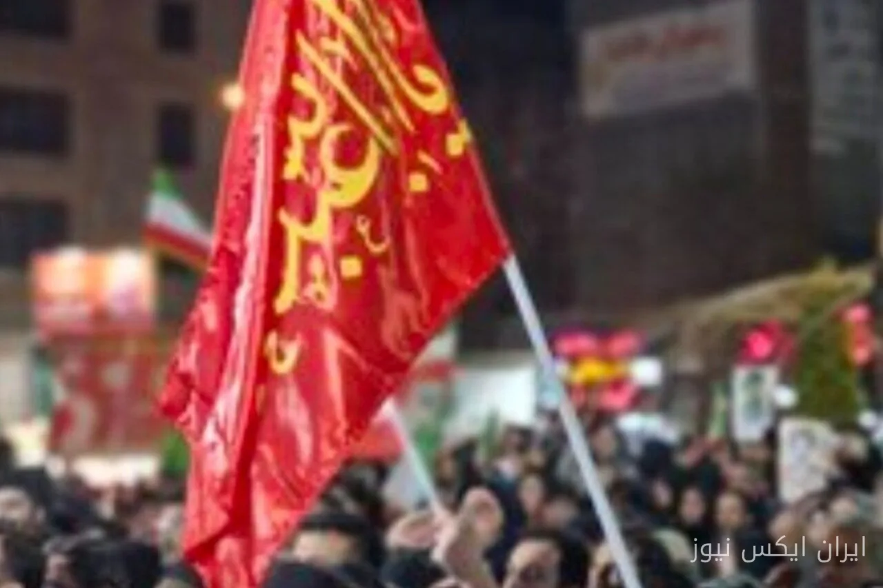 The people of Deyr gathered with the slogan 'Allegiance to someone like Yazid is forbidden'
