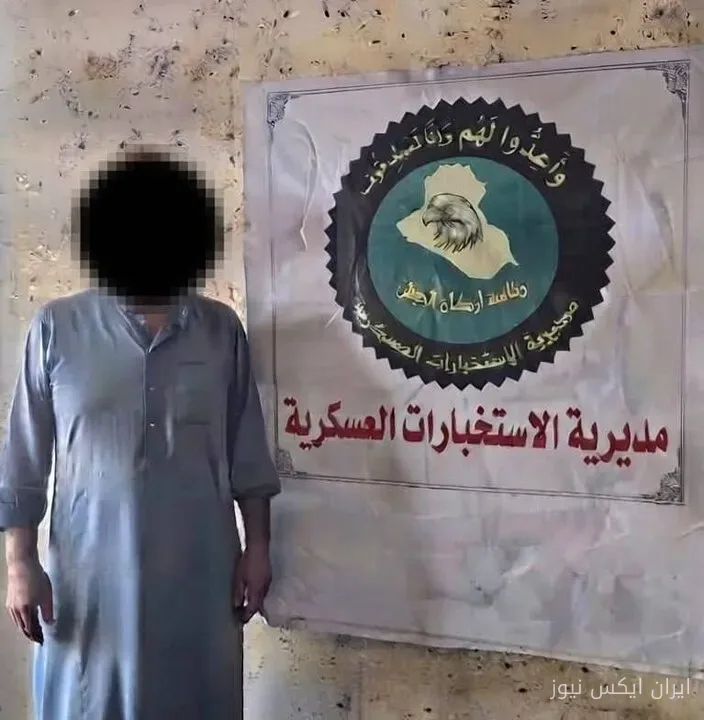 شکار بزرگ؛ ابوساهر، سرکرده داعش در کرکوک به دام افتاد