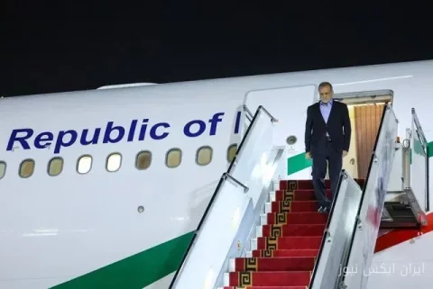 پزشکیان به تهران بازگشت؛ سفر به بریکس و تأثیرات آن