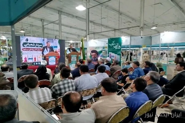 فاتحان غرب؛ روایت حماسه‌های رزمندگان کردستان